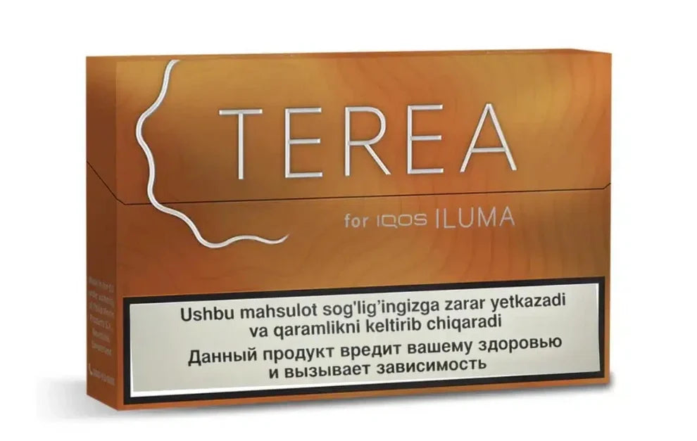 TEREA Amber Uzbekistan